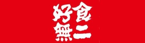 法羅FB